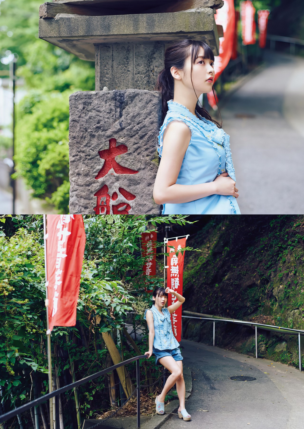Sumire Uesaka 上坂すみれ, 写真集 「すみぺのフラッシュバック　マイライフ」 Set.01